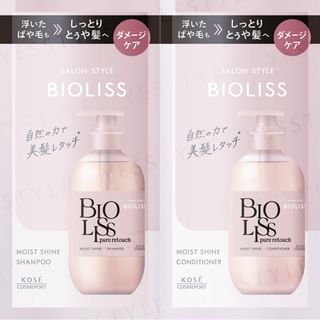 Kose - Bioliss Pure Retouch Moist Shine Shampoo & Conditioner Trial Set