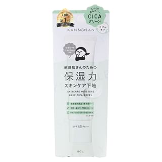 BCL - Kansosan Skincare Moisture Base CICA Green SPF45 PA+++