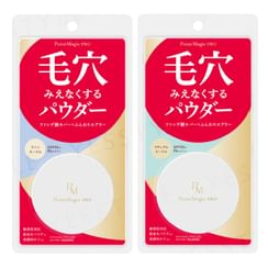 Kokuryudo - Point Magic PRO Pressed Powder SPF 50+ PA++++