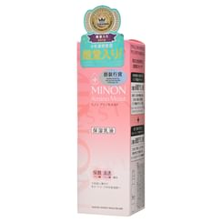 Minon - Amino Moist Moist Charge Milk Minon - Amino Moist Moist Charge Milk