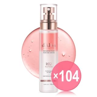 d'Alba - Professional Repairing Hair Perfume Serum Jumbo (x104) (Bulk Box)