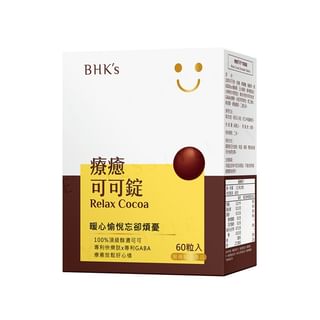 BHK's - Relax Cocoa Chewable Tablets