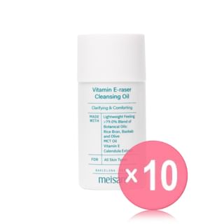 Meisani - Vitamin E-Raser Cleansing Oil Mini 10pcs Bundle Set