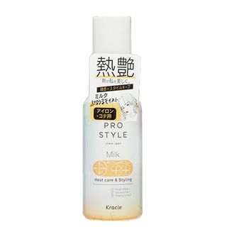 Kracie - Prostyle Heat Care & Styling Milk