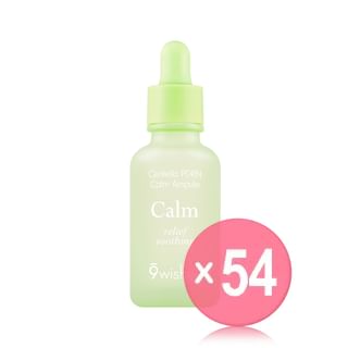 9wishes - Centella PDRN Calm Ampule (x54) (Bulk Box)