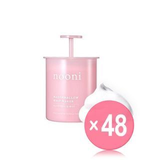 Nooni - Marshmallow Whip Maker (Baby Pink) (x48) (Bulk Box)