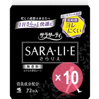 Kobayashi - Sarasaty Saralie Sanitary Pad 10pcs Bundle Set