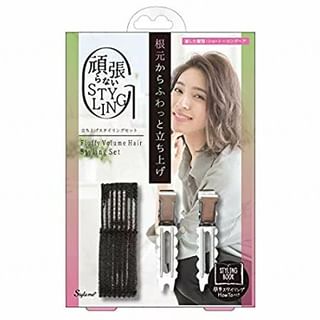 LUCKY TRENDY - Style Me Fluffy Volume Hair Styling Set