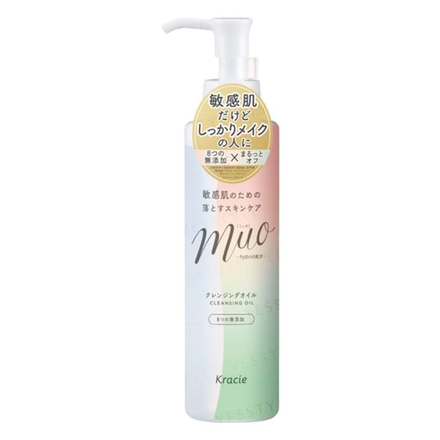 Kracie-Muo Cleansing Oil
