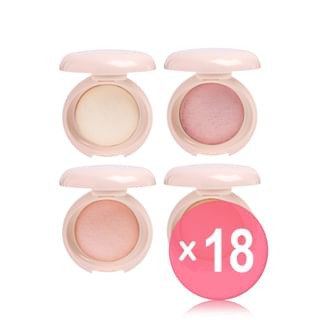 The Saem - Glam Perfection Baked Highlighter - 4 Colors (x18) (Bulk Box)