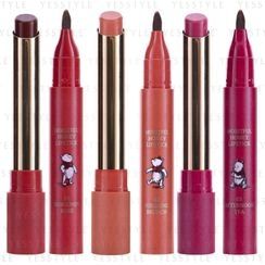 Baby Bright - Disney's Christopher Robin Winnie The Pooh Moistful Honey Lipstick 2g - 3 Types Baby Bright - Disney's Christopher Robin Winnie The Pooh Moistful Honey Lipstick 2g - 3 Types