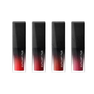 shu uemura lipstick bg04