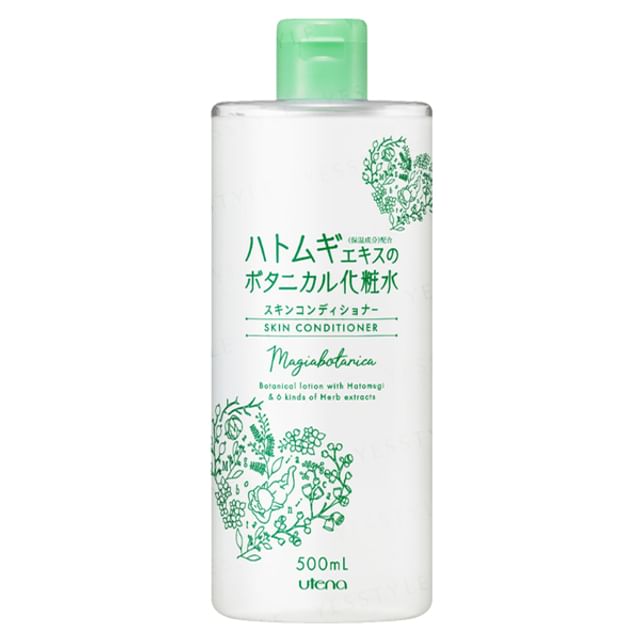 Utena-Magiabotanica Skin Conditioner