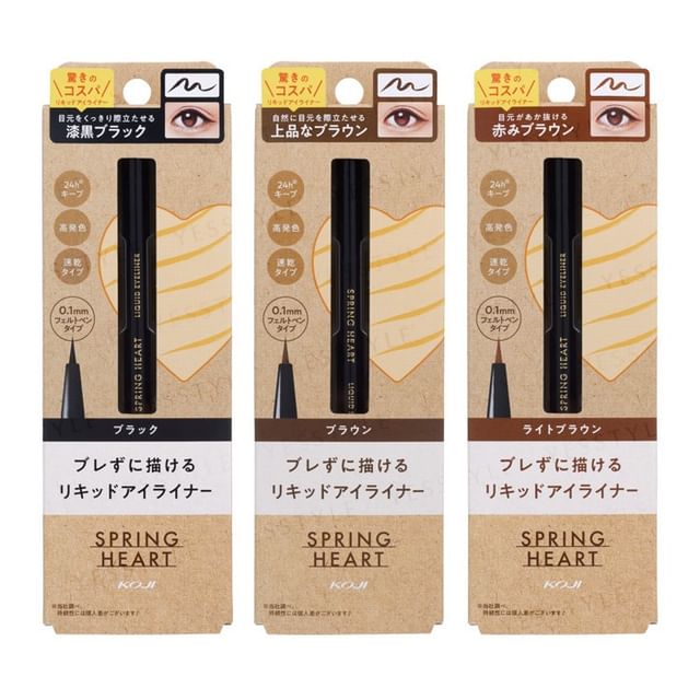 Koji-Spring Heart Liquid Eyeliner