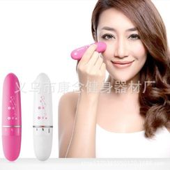 Aucucci - Electronic Eye Massager Aucucci - Electronic Eye Massager