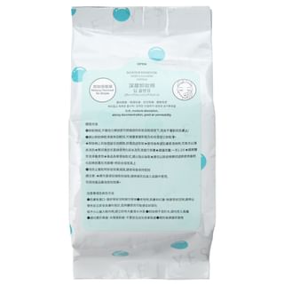 E.L.G - Makeup Remover Deep Cleansing Cotton