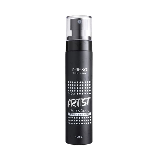 MEKO-Artist Oil Out Setting Spray