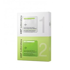 CNP Laboratory - Anti-Pore Black Head Clear Kit CNP Laboratory - Anti-Pore Black Head Clear Kit