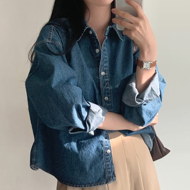 Janerium-Long-Sleeve Denim Button Shacket