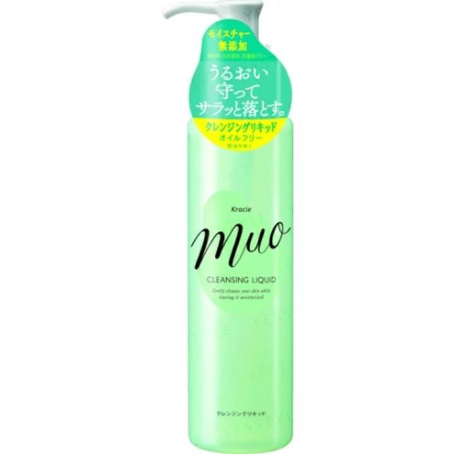 Kracie-Muo Cleansing Liquid