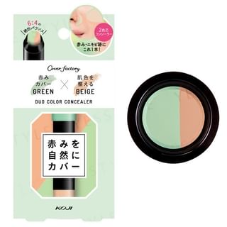 Koji - Cover Factory Duo Color Concealer 02 Green & Beige