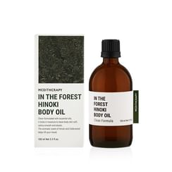 Meditherapy - In The Forest Hinoki Body Oil