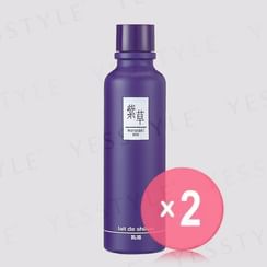 Nippon Olive | YesStyle