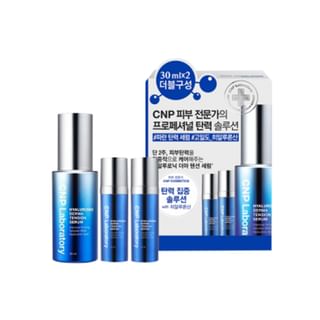 CNP Laboratory - Hyaluronic Derma Tension Double Edition Set