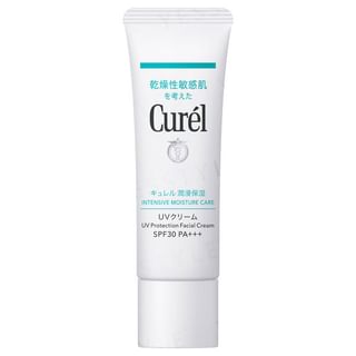 curel uv protection face cream