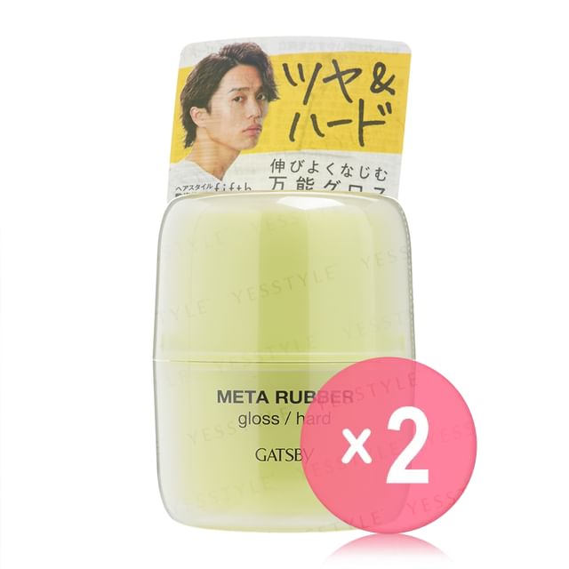Mandom-Gatsby Meta Rubber 2pcs Bundle Set