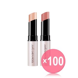 JUNG SAEM MOOL - Lip-Pression Glow Lip Balm - 2 Colors (x100) (Bulk Box)