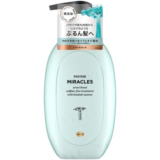 PANTENE Japan - Miracles Uruoi Boost Sulfate-Free Treatment