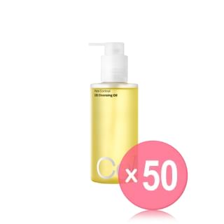 Celladix - Pore Control 131 Cleansing Oil (x50) (Bulk Box)