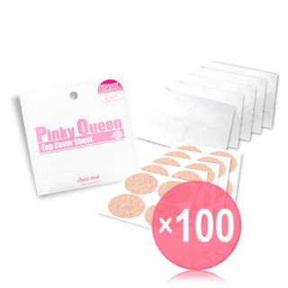 Pinky Queen - Top Cover Sheet (x100) (Bulk Box)