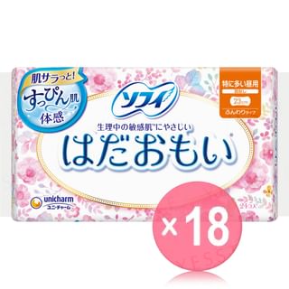 Unicharm - Sofy Hadaomoi Daily Feminine Pads 23cm (x18) (Bulk Box)