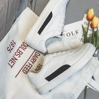 Solejoy - Contrast-Trim Sneakers | YesStyle