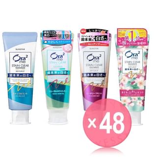 Sunstar - Ora2 Me Stain Clear Toothpaste (x48) (Bulk Box)