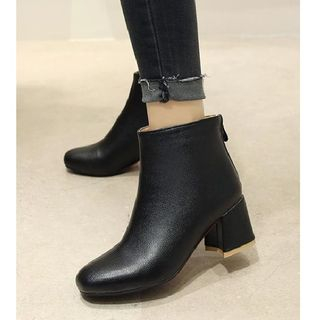 Freesia Chunky-Heel Ankle Boots