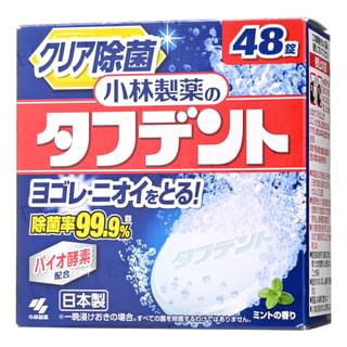 Kobayashi - Denture Cleanser Tablets