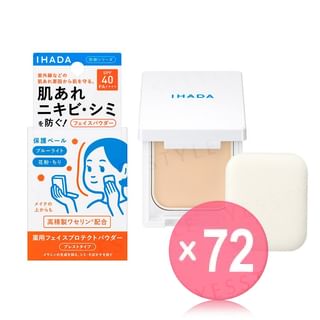 Shiseido - IHADA Face Protect Powder SPF 40 PA++++ (x72) (Bulk Box)