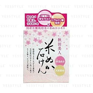 YUZE - Akitabijin Rice Bran Clear Soap