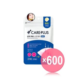 CARE PLUS - Scar Cover Spot Patch Big (x600) (Bulk Box)