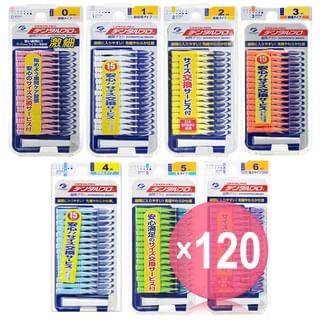 DENTALPRO - Interdental Brush I Shape (x120) (Bulk Box)