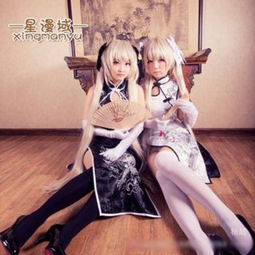 Ayumu Yosuga no Sora Cosplay Costume YesStyle