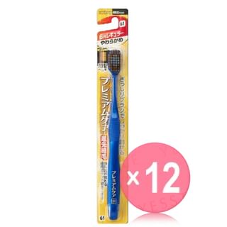 EBISU - Premium Care Toothbrush 6 Row Regular Soft No.61 (x12) (Bulk Box)