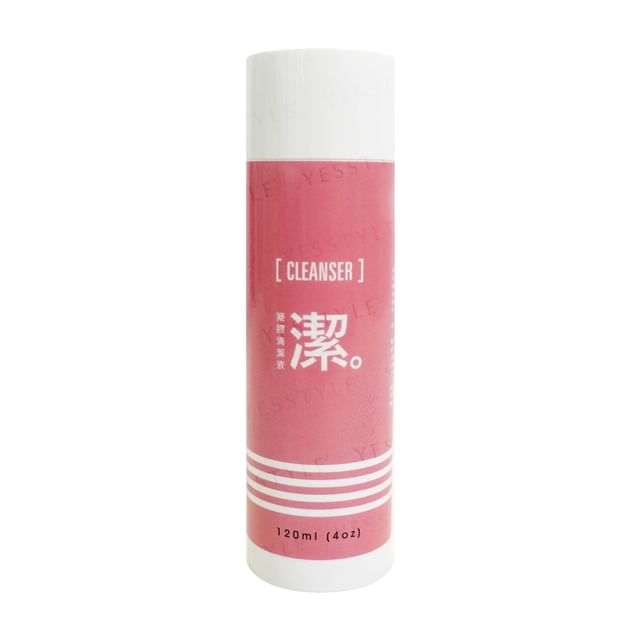 Cosplus-Nail Gel Cleaner