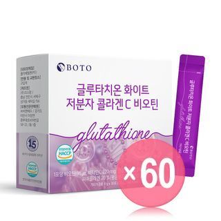 BOTO - Glutathione White Small Molecule Collagen C Biotin (x60) (Bulk Box)