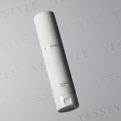 SILK THE RICH - Moist & Repair Treatment