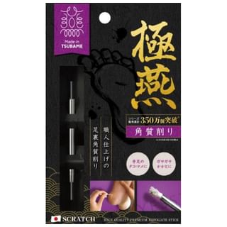 Sosu - Kiwami Tsubame Scratch Foot High Quality Premium Exfoliate Stick Callus Remover