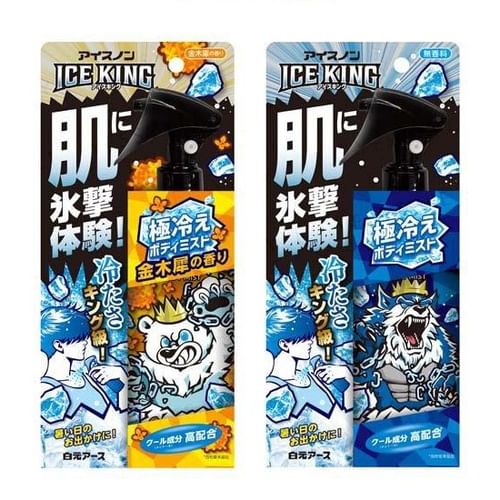 Hakugen - Ice King Super Cool Body Mist | YesStyle